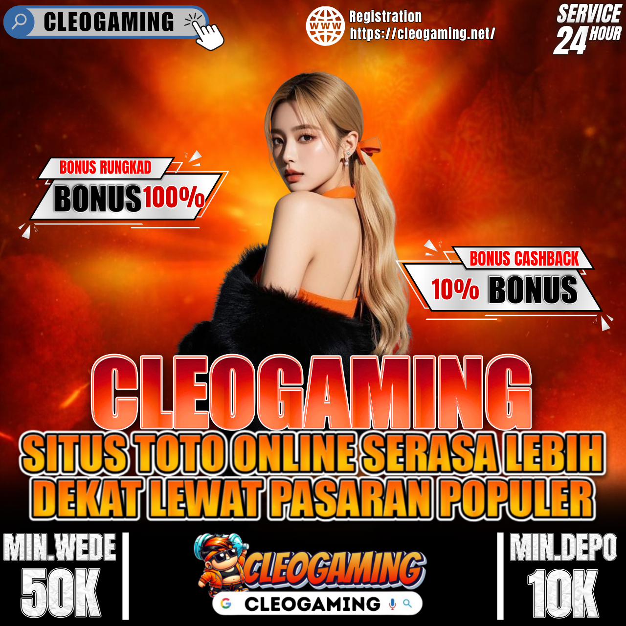 Popup Banner